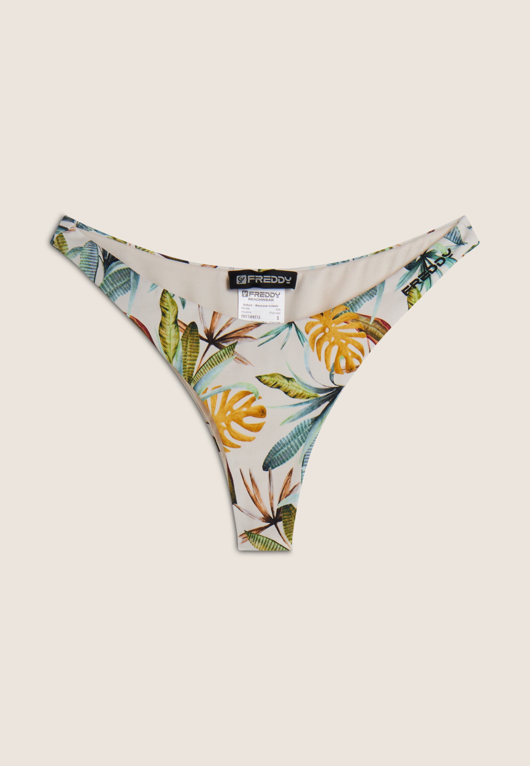 Bikinihose mit tropischem Print - SAND